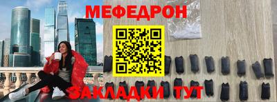 альфа пвп VHQ Гай