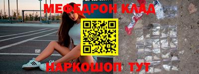 альфа пвп VHQ Гай
