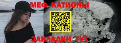 альфа пвп VHQ Гай