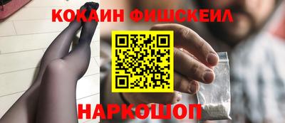 прущий лед Гатчина