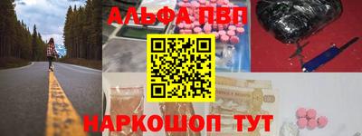 кокаин VHQ Гагарин
