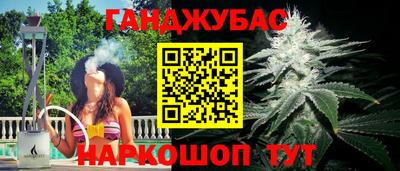 кокаин VHQ Гагарин