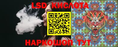 прущий лед Гатчина