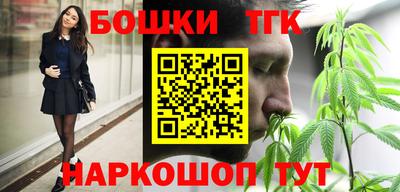 кокаин VHQ Гагарин