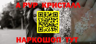 прущий лед Гатчина