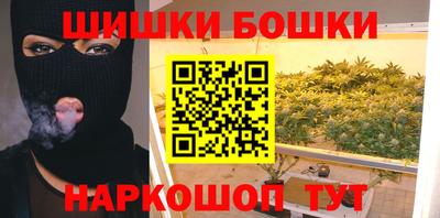 кокаин VHQ Гагарин