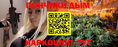 альфа пвп VHQ Гай