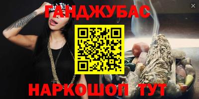 прущий лед Гатчина