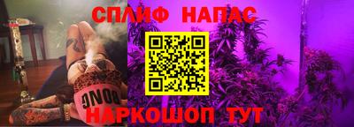 кокаин VHQ Гагарин
