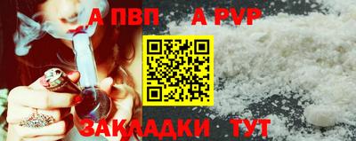 кокаин VHQ Гагарин