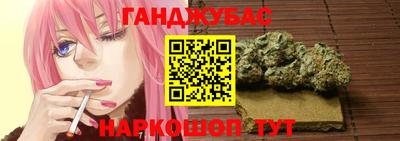 альфа пвп VHQ Гай