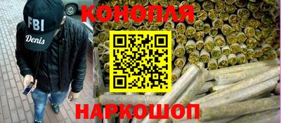 альфа пвп VHQ Гай