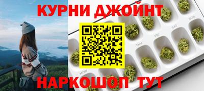 альфа пвп VHQ Гай