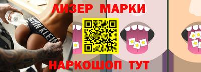 альфа пвп VHQ Гай