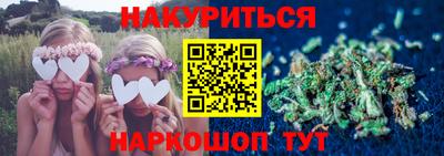кокаин VHQ Гагарин