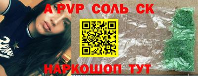 кокаин VHQ Гагарин