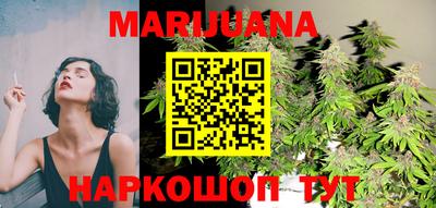 прущий лед Гатчина