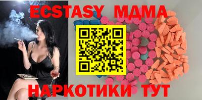 кокаин VHQ Гагарин