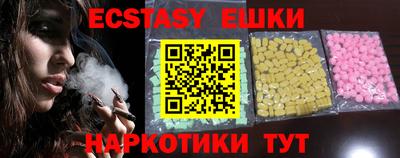 альфа пвп VHQ Гай