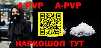 кокаин VHQ Гагарин
