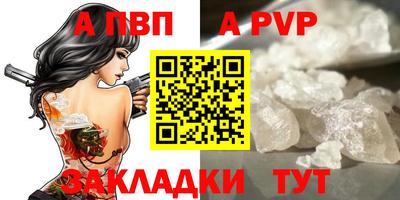 прущий лед Гатчина