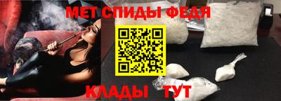 кокаин VHQ Гагарин