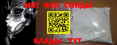 прущий лед Гатчина