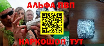 прущий лед Гатчина