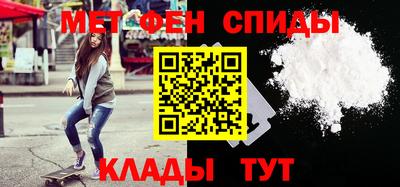 прущий лед Гатчина
