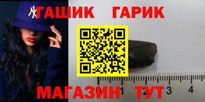 кокаин VHQ Гагарин