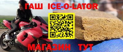 альфа пвп VHQ Гай