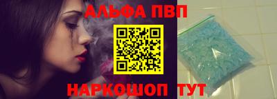 прущий лед Гатчина