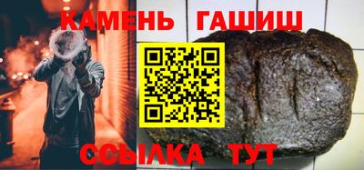 альфа пвп VHQ Гай