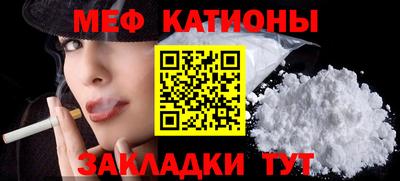 кокаин VHQ Гагарин