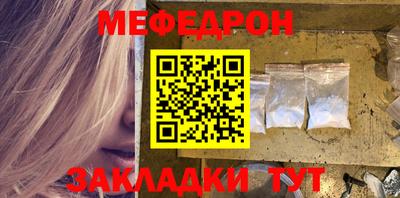 прущий лед Гатчина