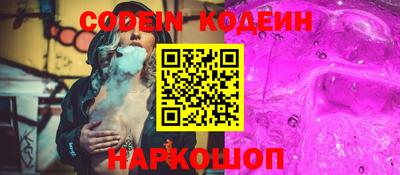 прущий лед Гатчина