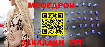 альфа пвп VHQ Гай